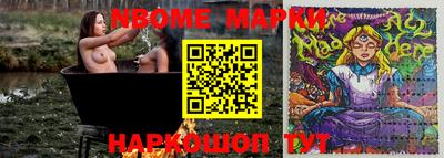 ECSTASY Апрелевка