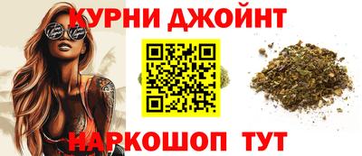 MESCALINE Аргун