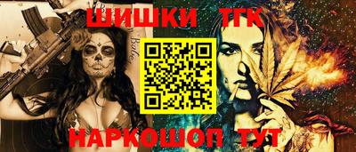 ECSTASY Апрелевка