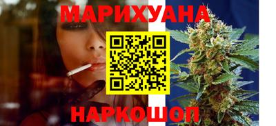 стафф Бийск