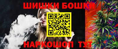 MESCALINE Аргун