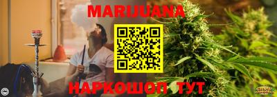 ECSTASY Апрелевка