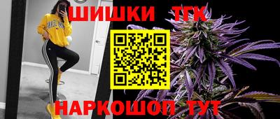 амфетамин Беслан