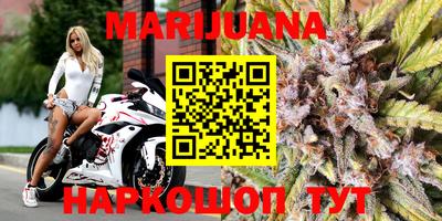 амфетамин Берёзовский