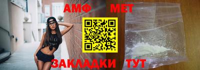 MESCALINE Аргун