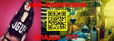 a pvp Апшеронск