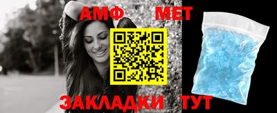 ECSTASY Апрелевка