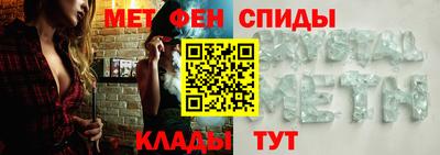 MESCALINE Аргун