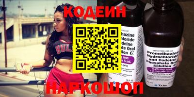 амфетамин Беслан