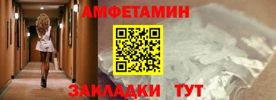MESCALINE Азнакаево