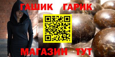 амфетамин Берёзовский