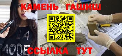 MESCALINE Аргун