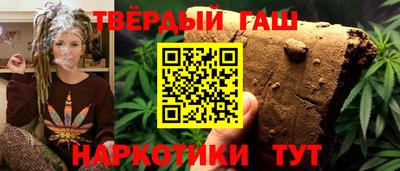 MESCALINE Аргун