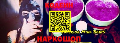 амфетамин Берёзовский