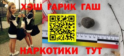 амфетамин Беслан