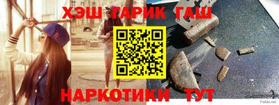 амфетамин Беслан