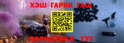 ECSTASY Апрелевка