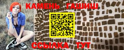 MESCALINE Аргун