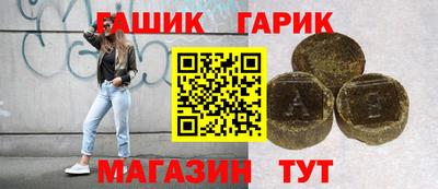 амфетамин Берёзовский