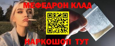 a pvp Апшеронск