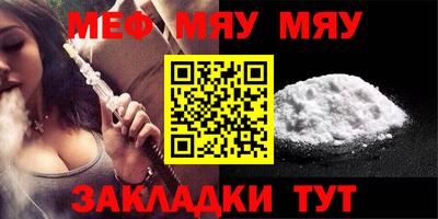 амфетамин Берёзовский