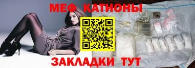 ECSTASY Апрелевка