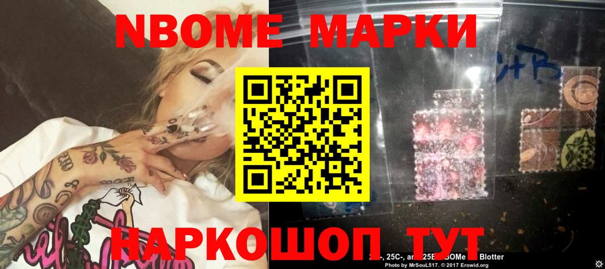 Лсд 25 экстази кислота Кингисепп