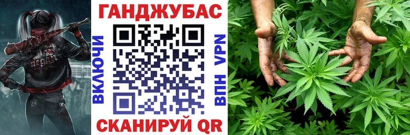 что такое   Кингисепп  МАРИХУАНА LSD WEED 
